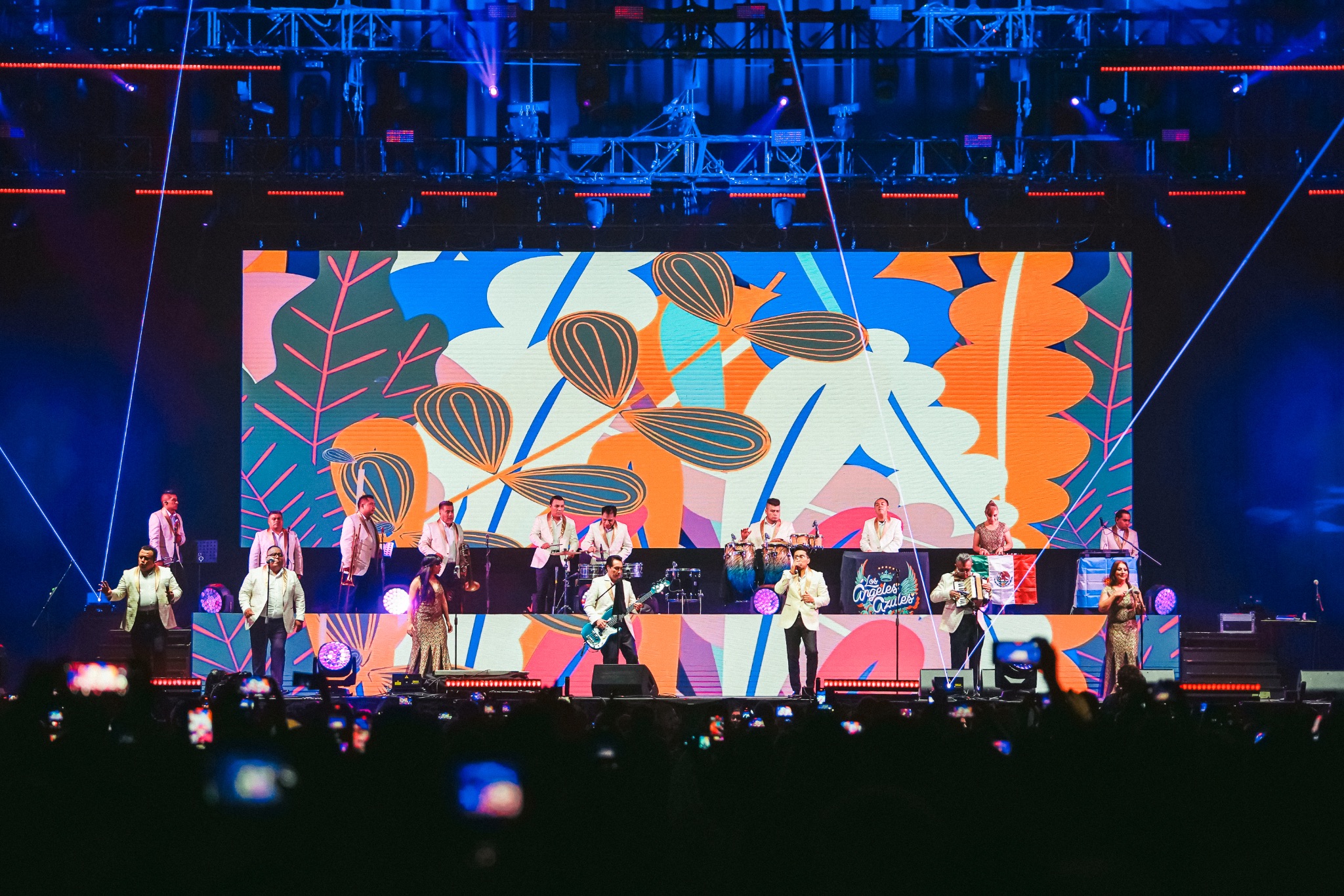 Movistar arena img 1